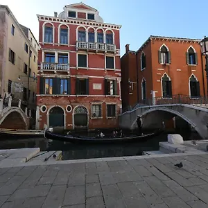 2* Гостевой дом 40.17 San Marco