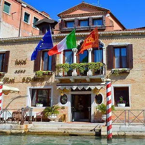 Ai Mori D'oriente Venice